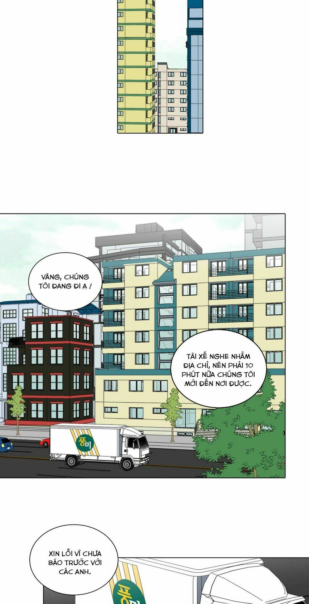 cậu nhóc tiểu học mà tôi yêu! chapter 17 14