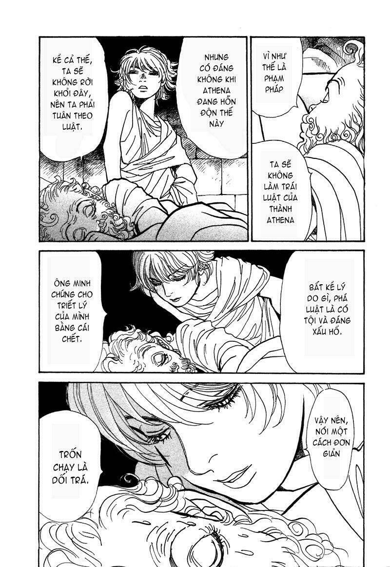 fushigi na shounen chapter 5.1 24