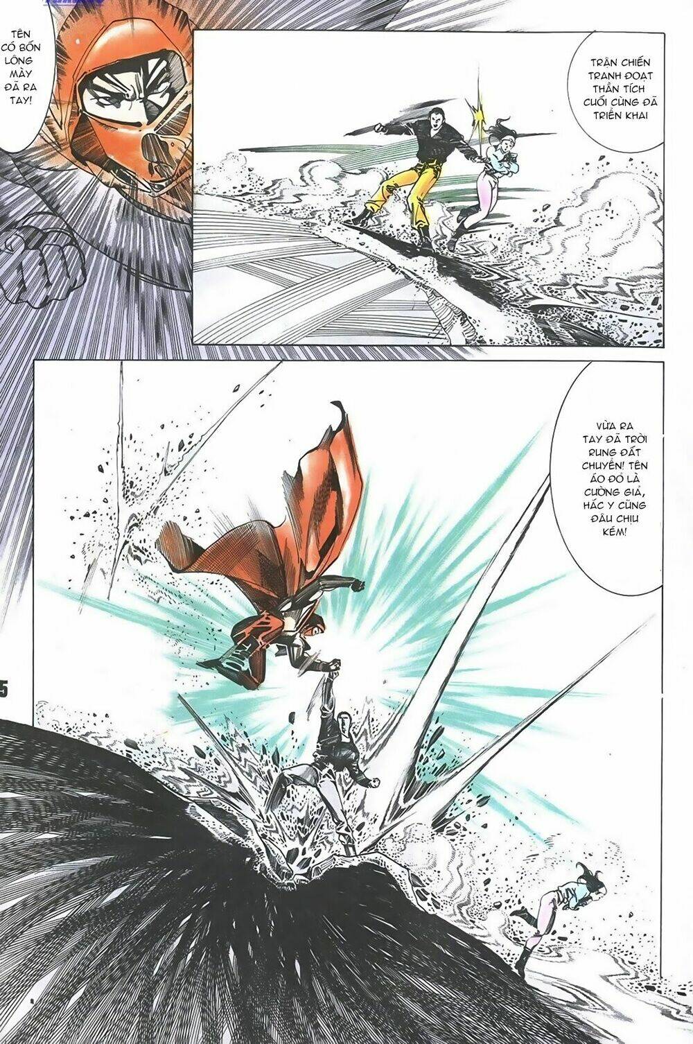 thần vương god machine chapter 0 14