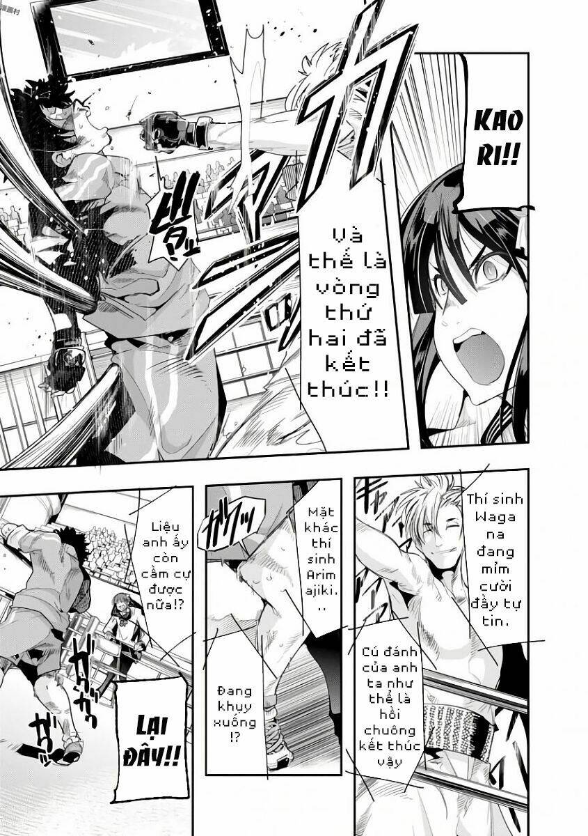 bunbu ryoutou - saikyou saichi no sodatekata chapter 1 49