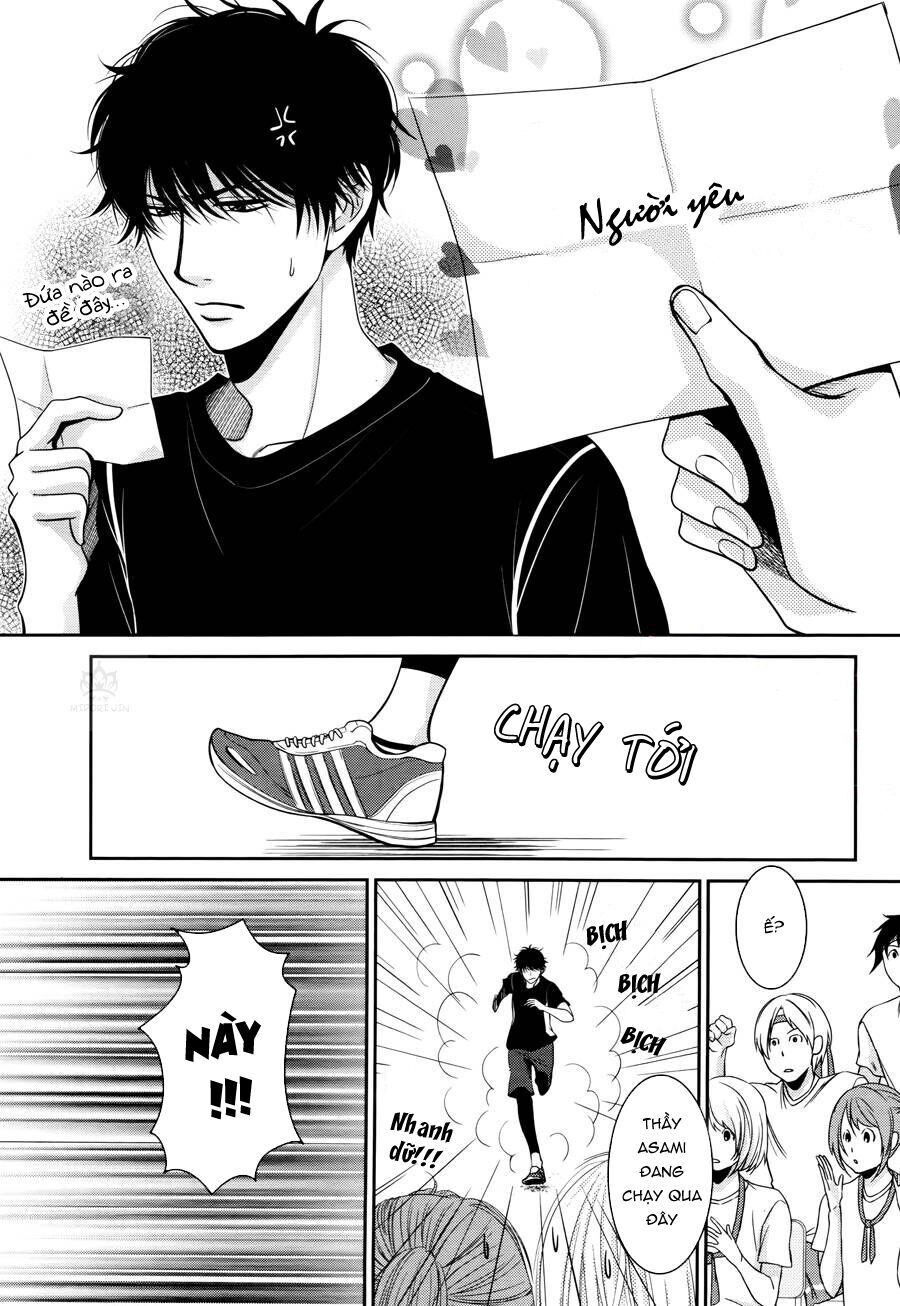 asami-sensei no himitsu chapter 9 33