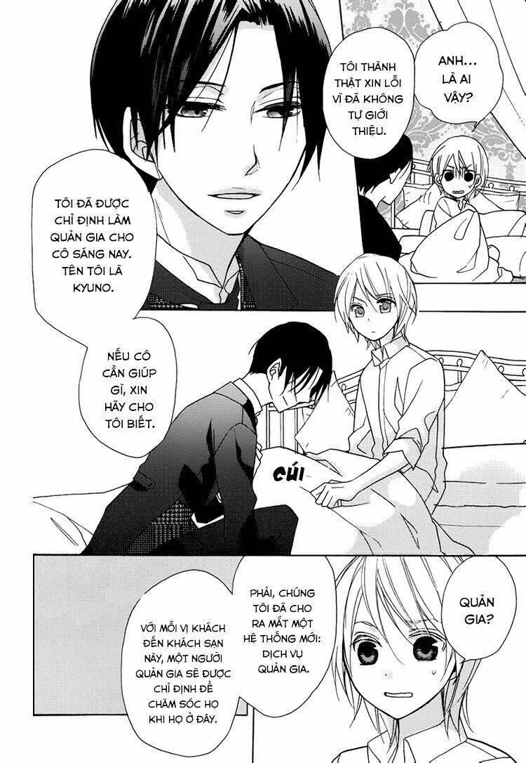 hotel la vie en rose chapter 1 4