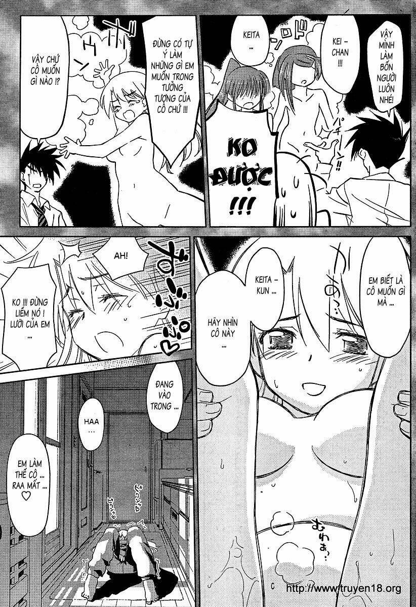 kiss x sis chapter 26 21