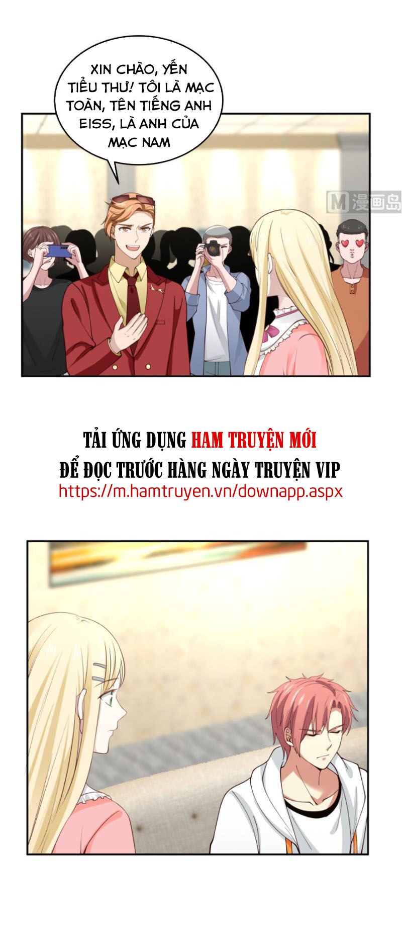 trên người ta có một rồng chapter 294 5