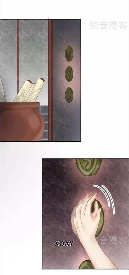 thiếu nữ sấm sét chapter 13 6