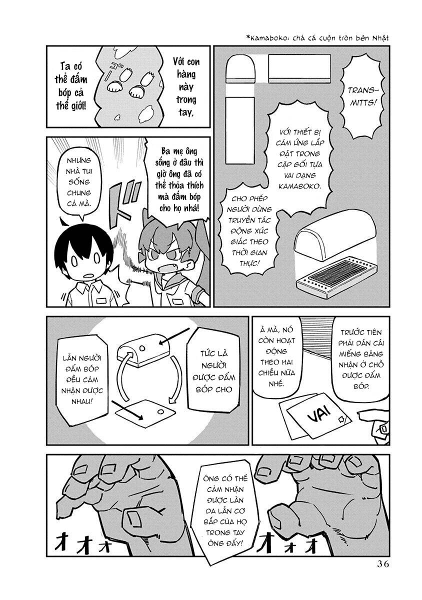 ueno-san wa bukiyou chapter 84 3