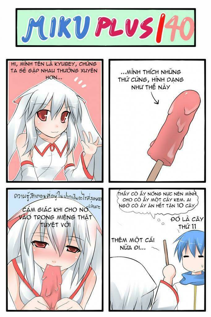 miku plus chapter 13 11