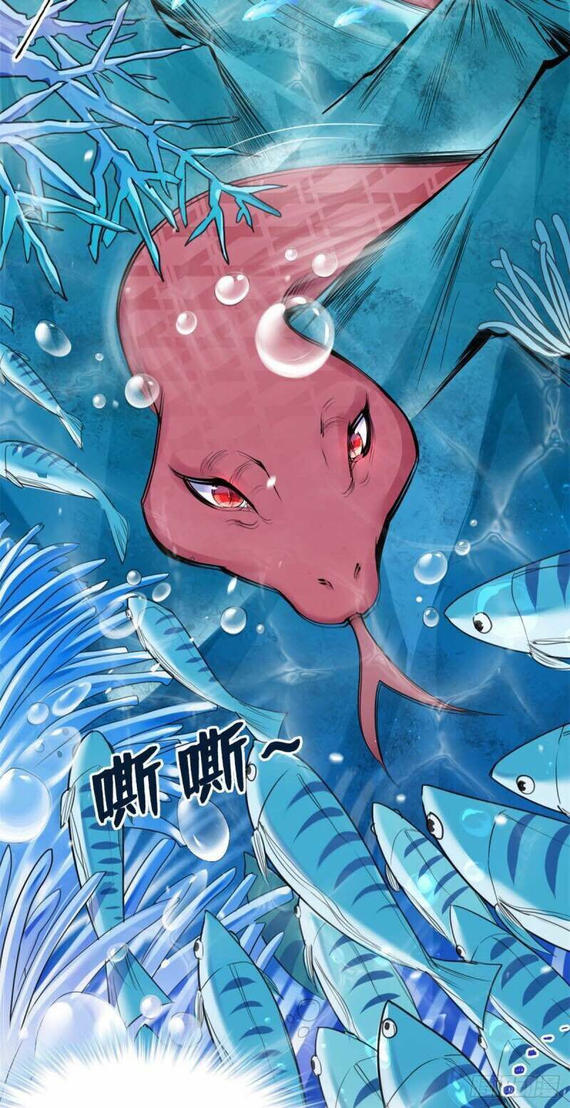 [16+] thảnh thơi thú thế chủng chủng điền, sinh sinh tể chapter 167 7