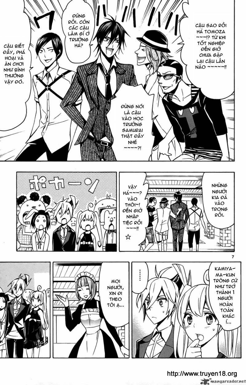 samurai high school chapter 13 8