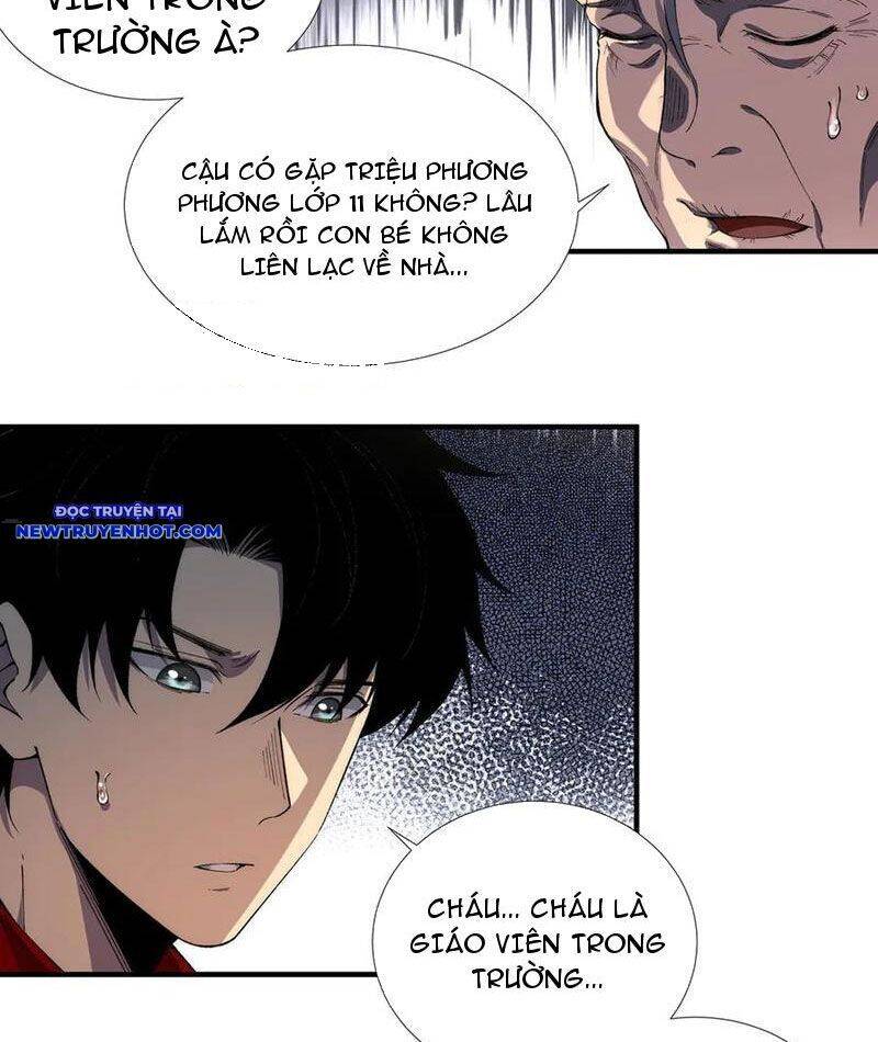 vô hạn thôi diễn chapter 40 23