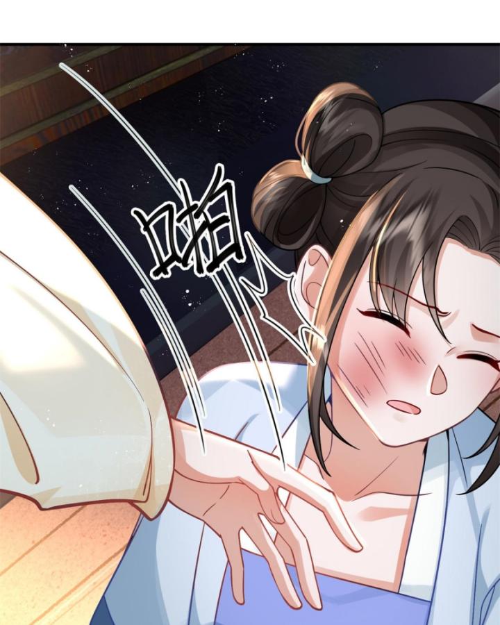 phượng quy thiên hạ chapter 2 69