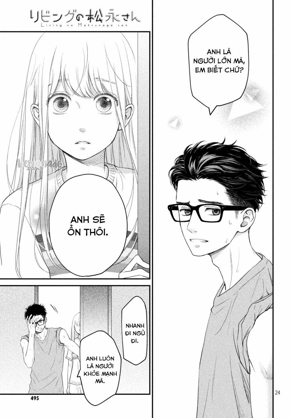 living no matsunaga-san chapter 9 26