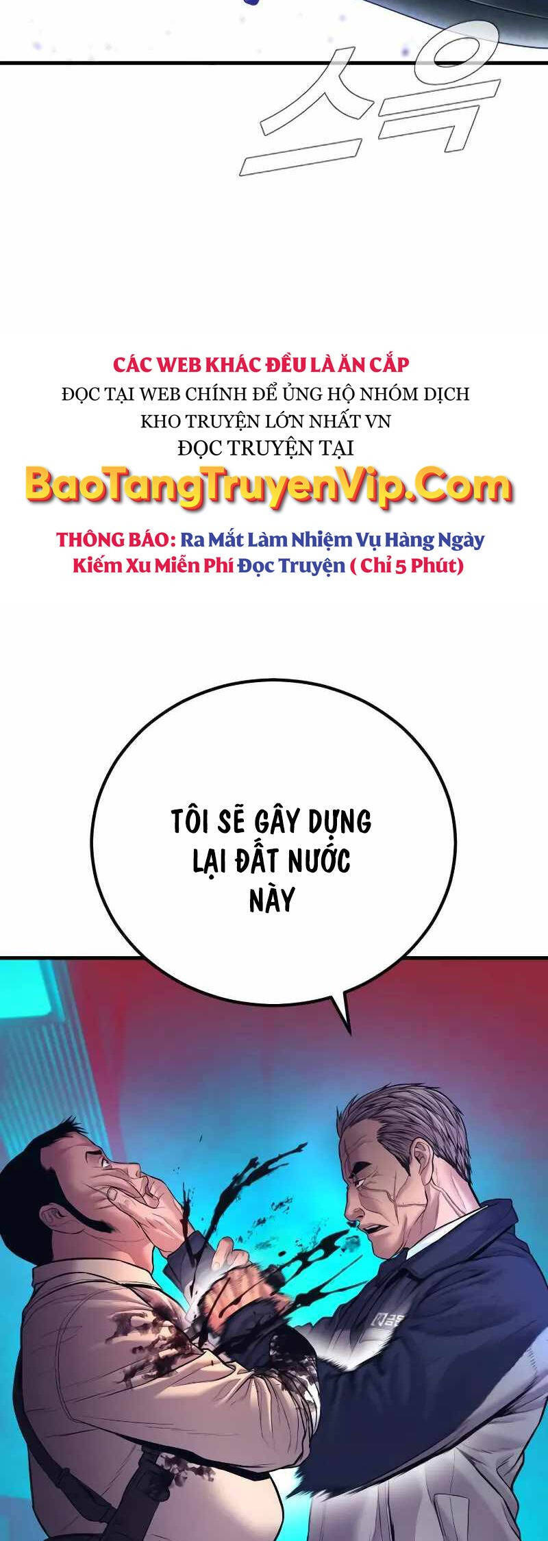 đặc vụ kim chapter 139 107