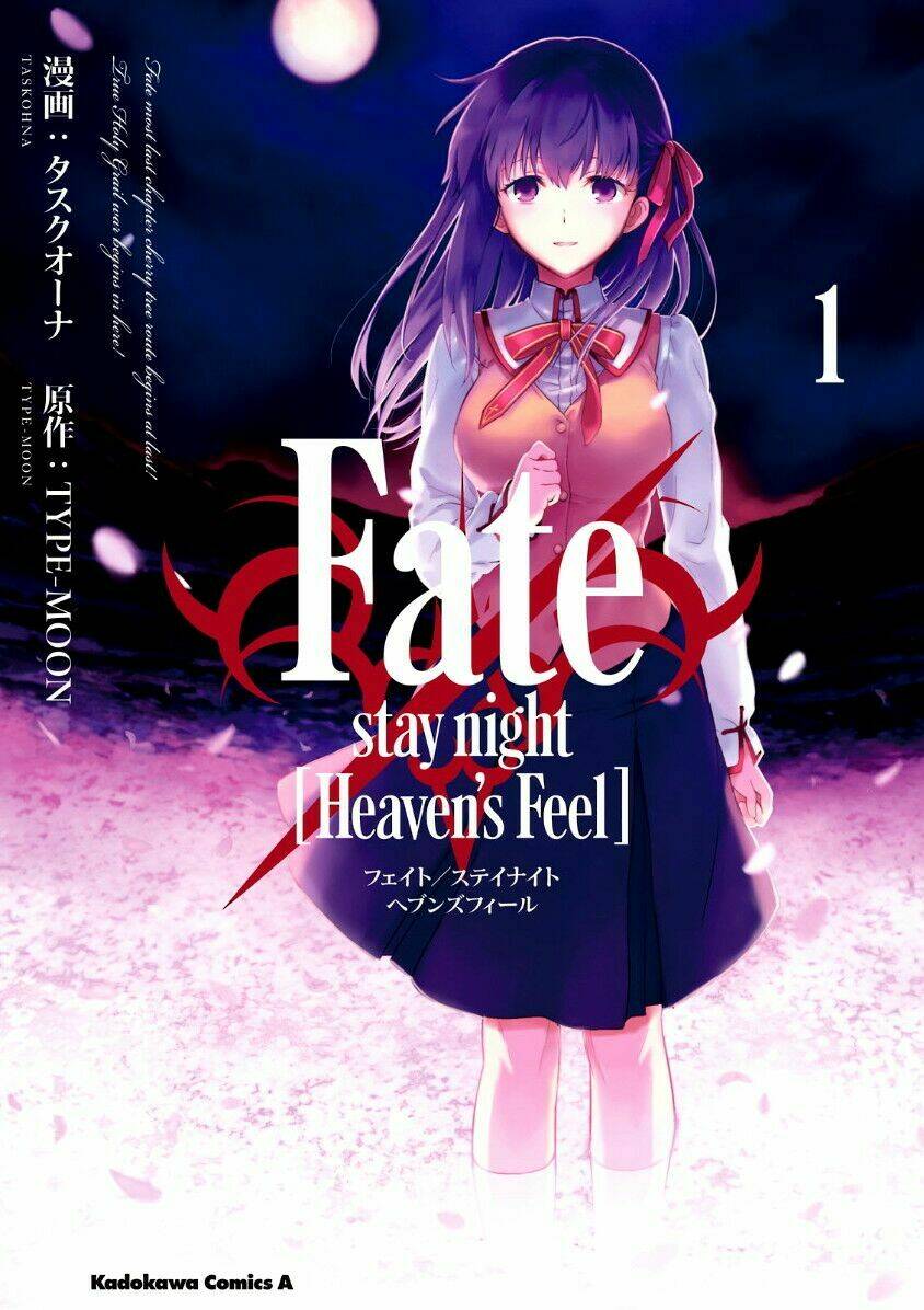 chén thánh: đêm định mệnh chapter 1 3