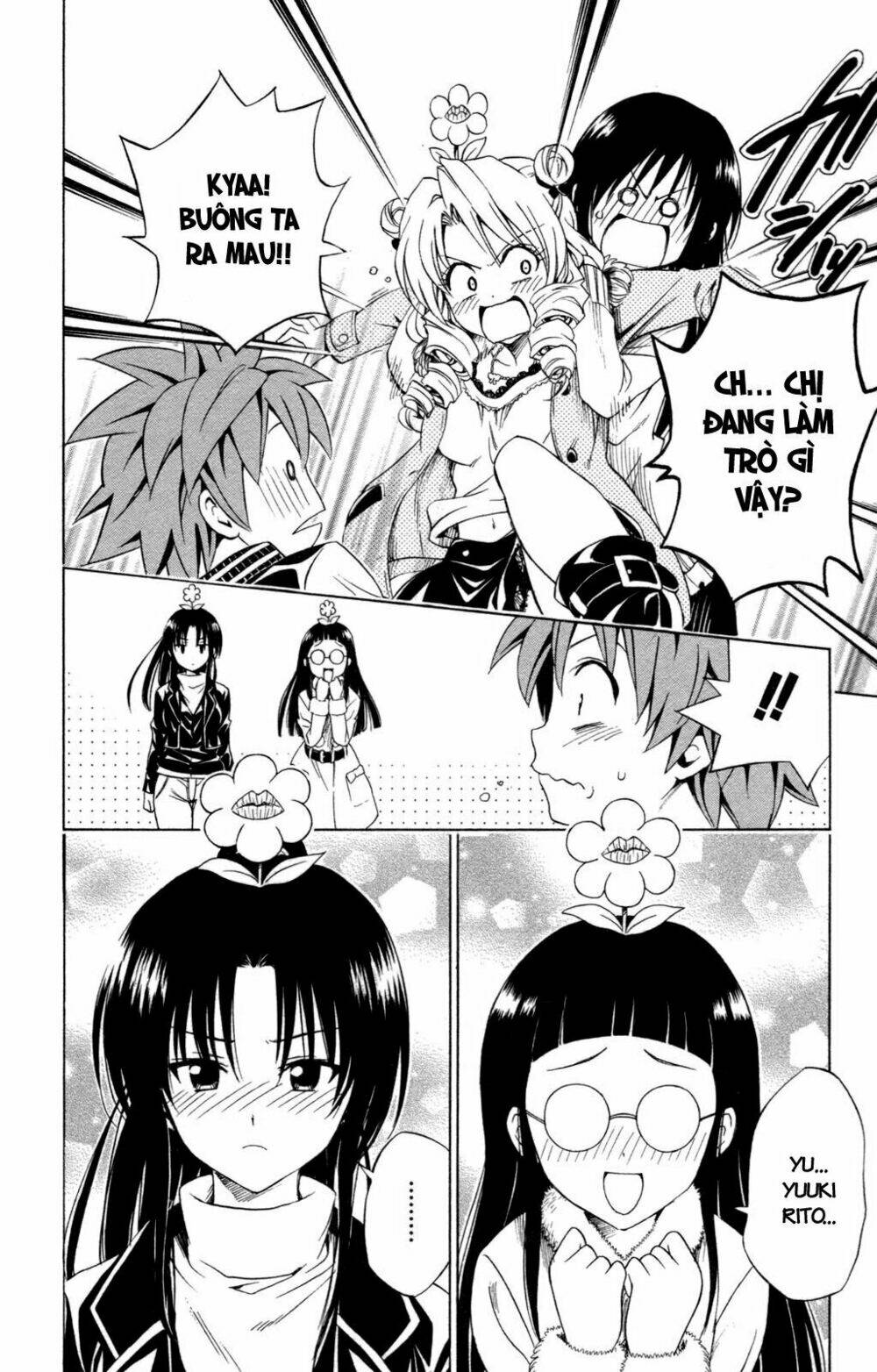 bọn tớ thích cậu! rito chapter 129 14