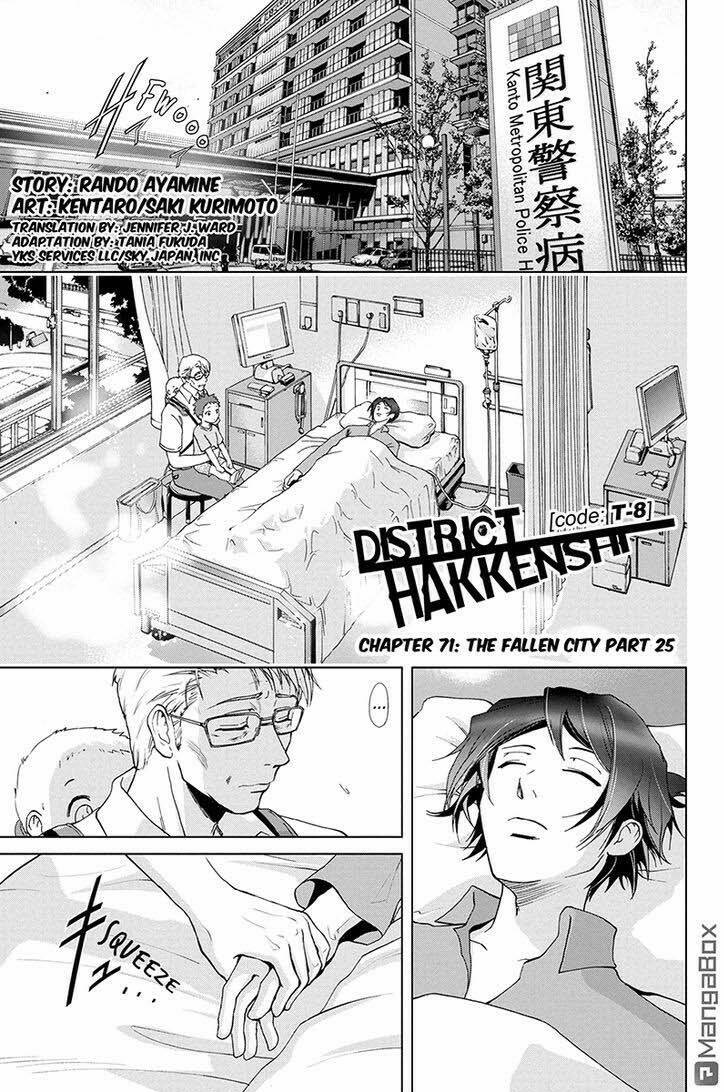 tokku hakkenshi chapter 71 2
