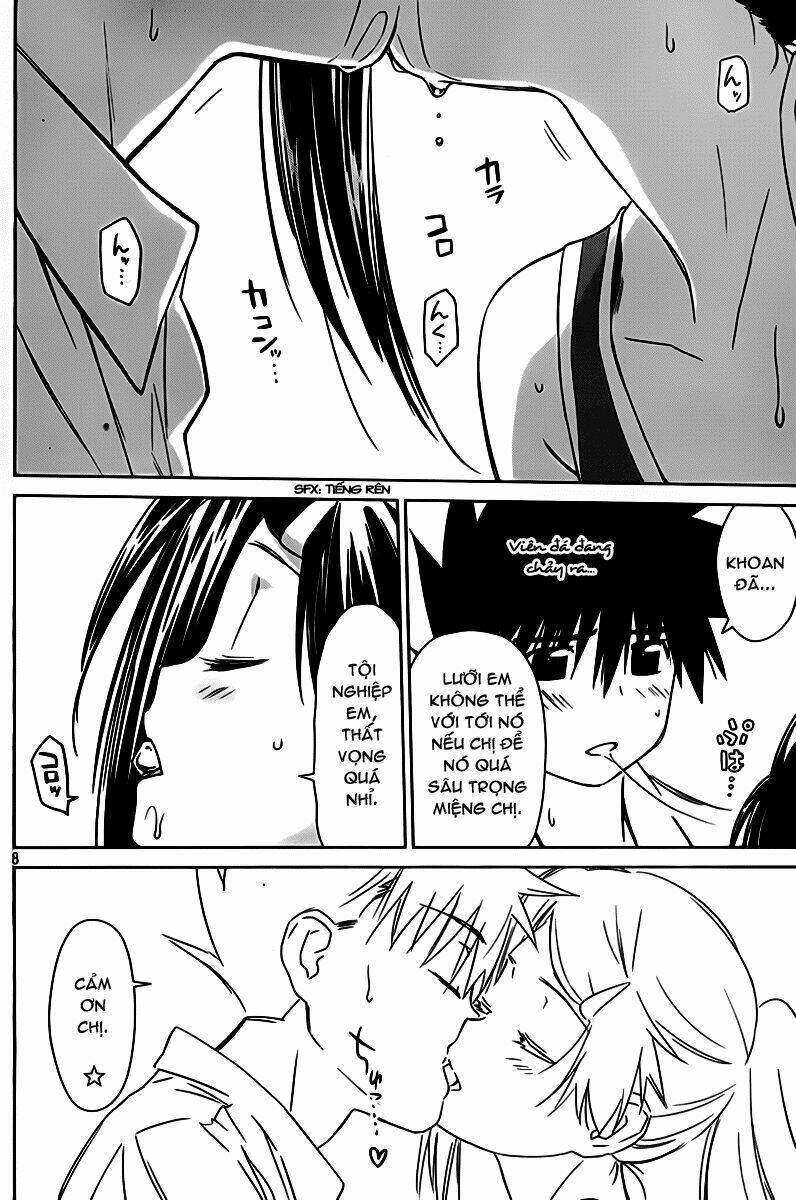 kiss x sis chapter 52 9