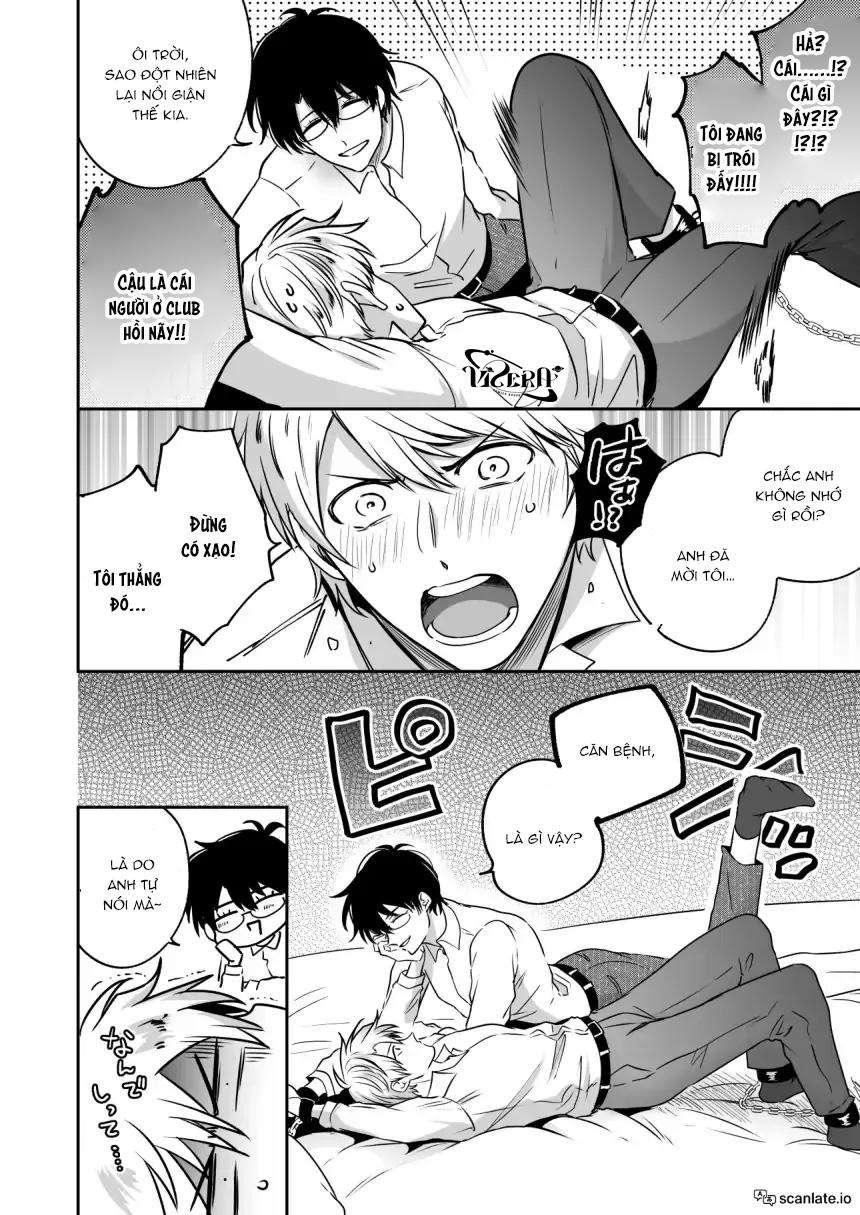 oneshot vicera comics house chapter 79.1 15