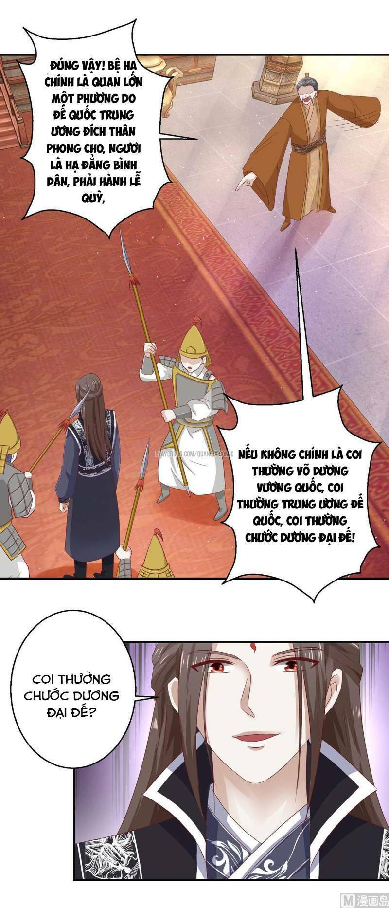 cửu dương đế tôn chapter 110 12