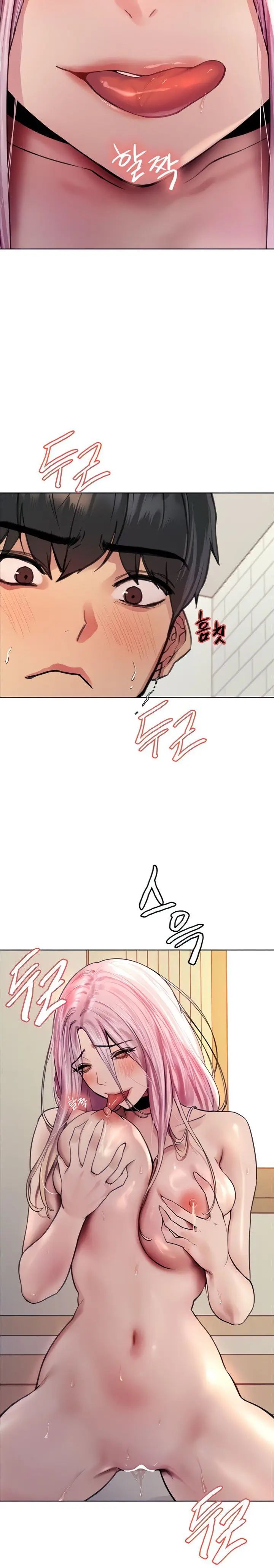 nhãn lực toàn năng chapter 42 7