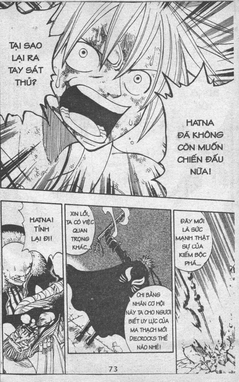 rave master (scan) chapter 31 73