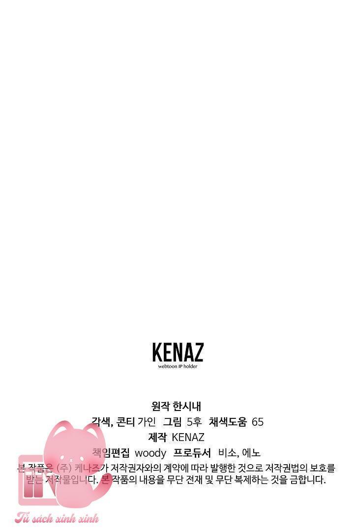 vị trí của tôi chapter 5 109