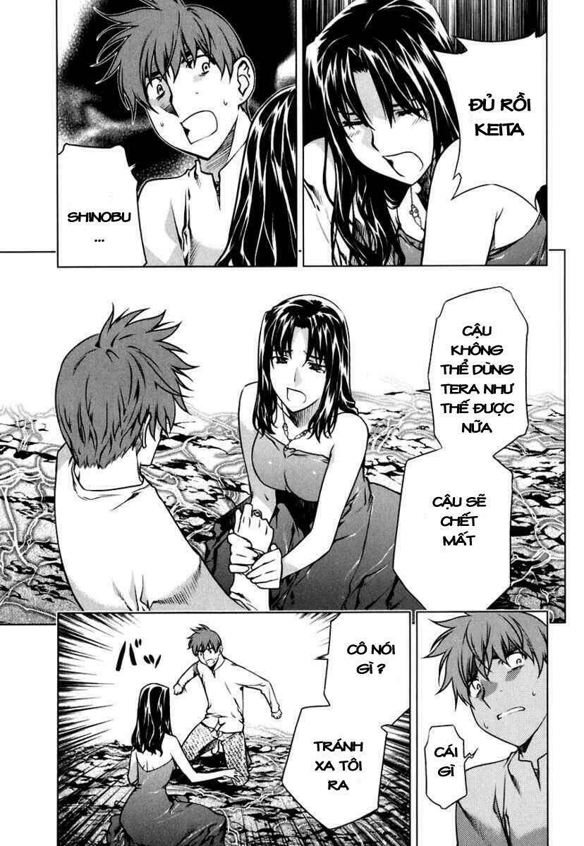 black god chapter 50 16