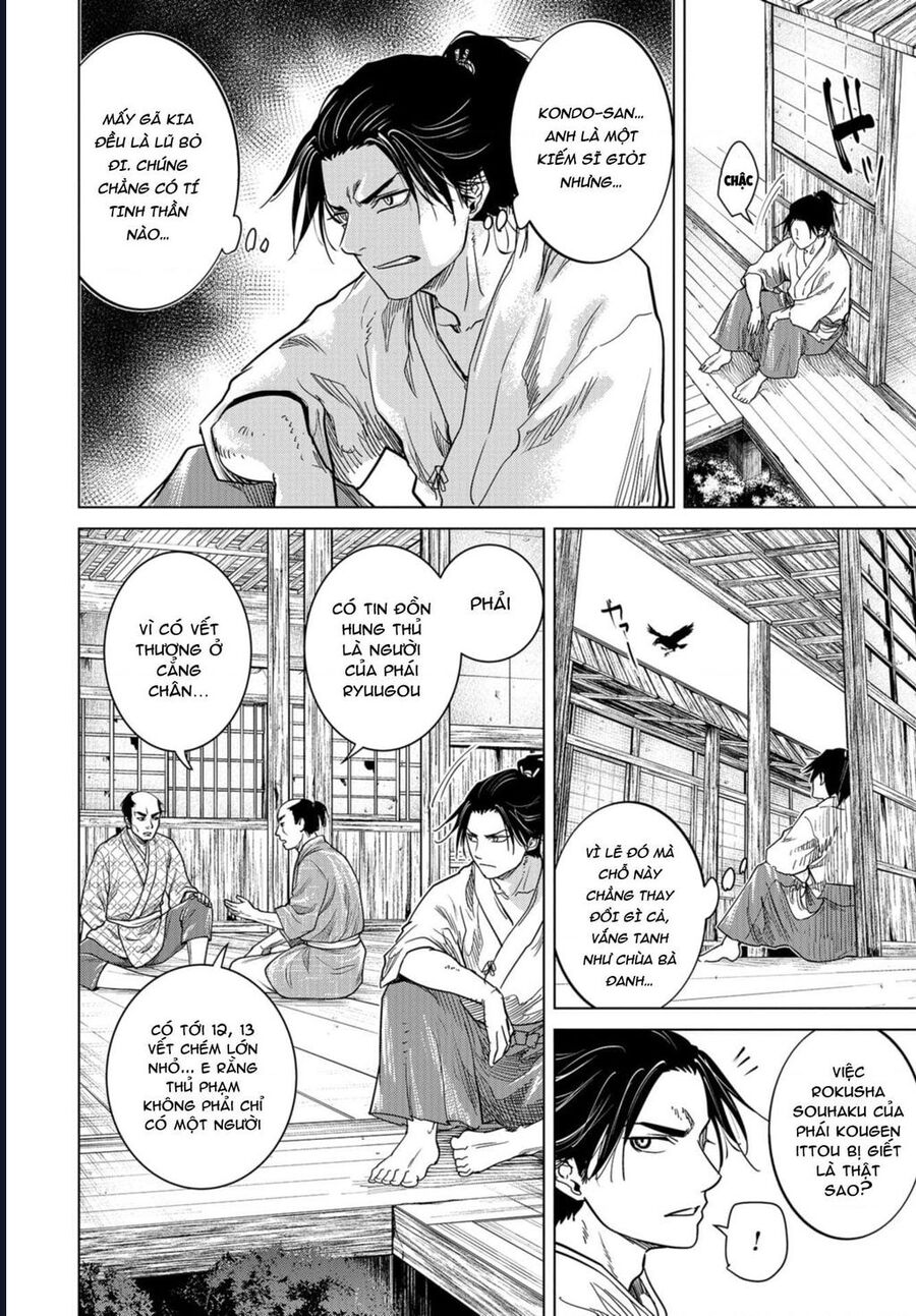 moeyo ken chapter 2 7