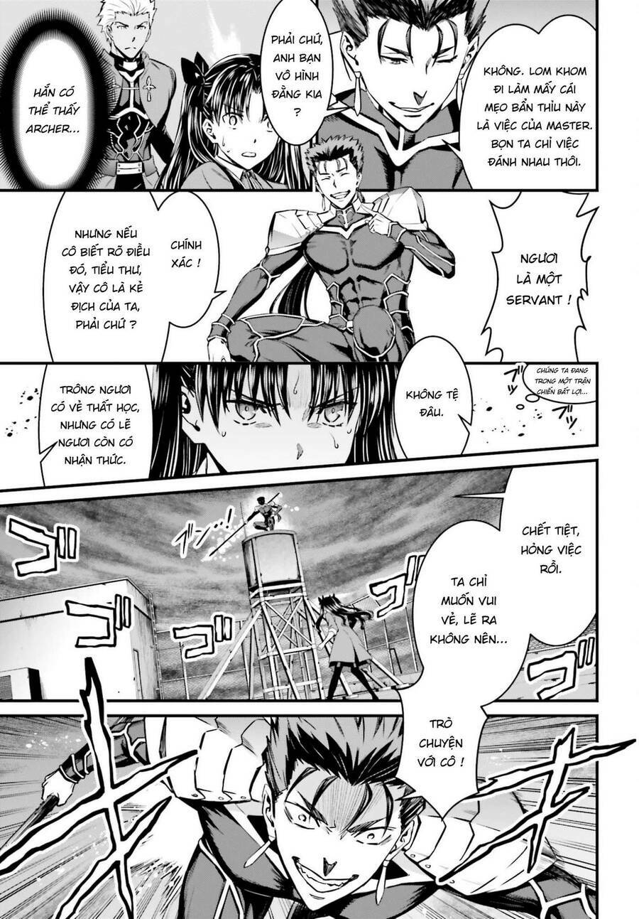 fate/stay night: unlimited blade works chapter 1.6 17