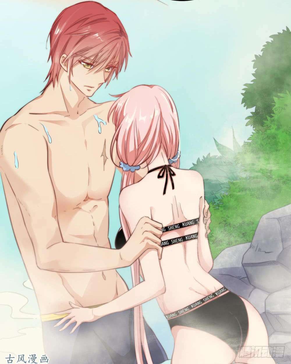 sổ tay tình yêu của tiểu hồ ly chapter 25 31