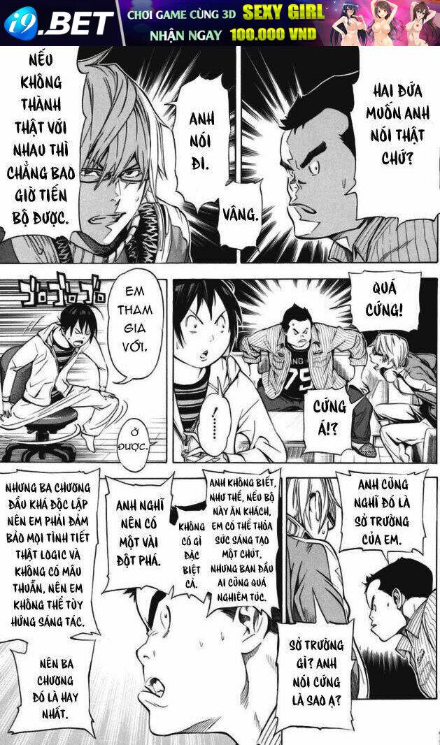 họa sĩ truyện tranh chapter 36 7