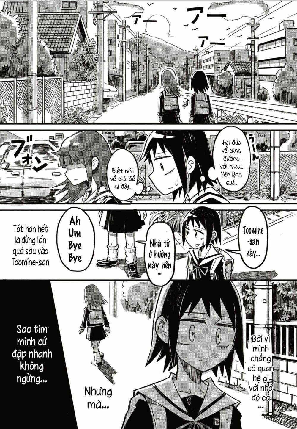 seikimatsu blue chapter 1 17