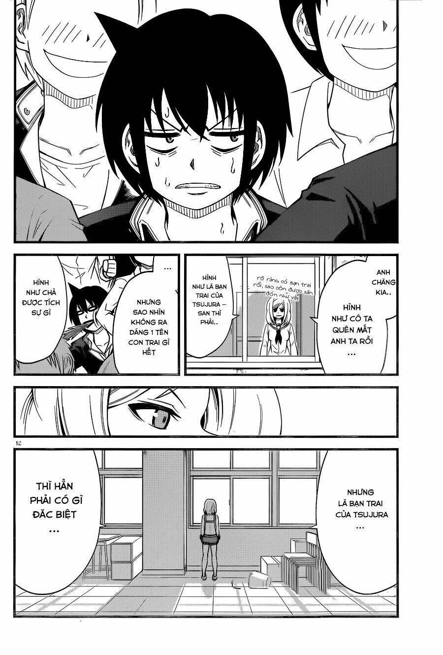 tsujiura-san to chupacabra chapter 5 13