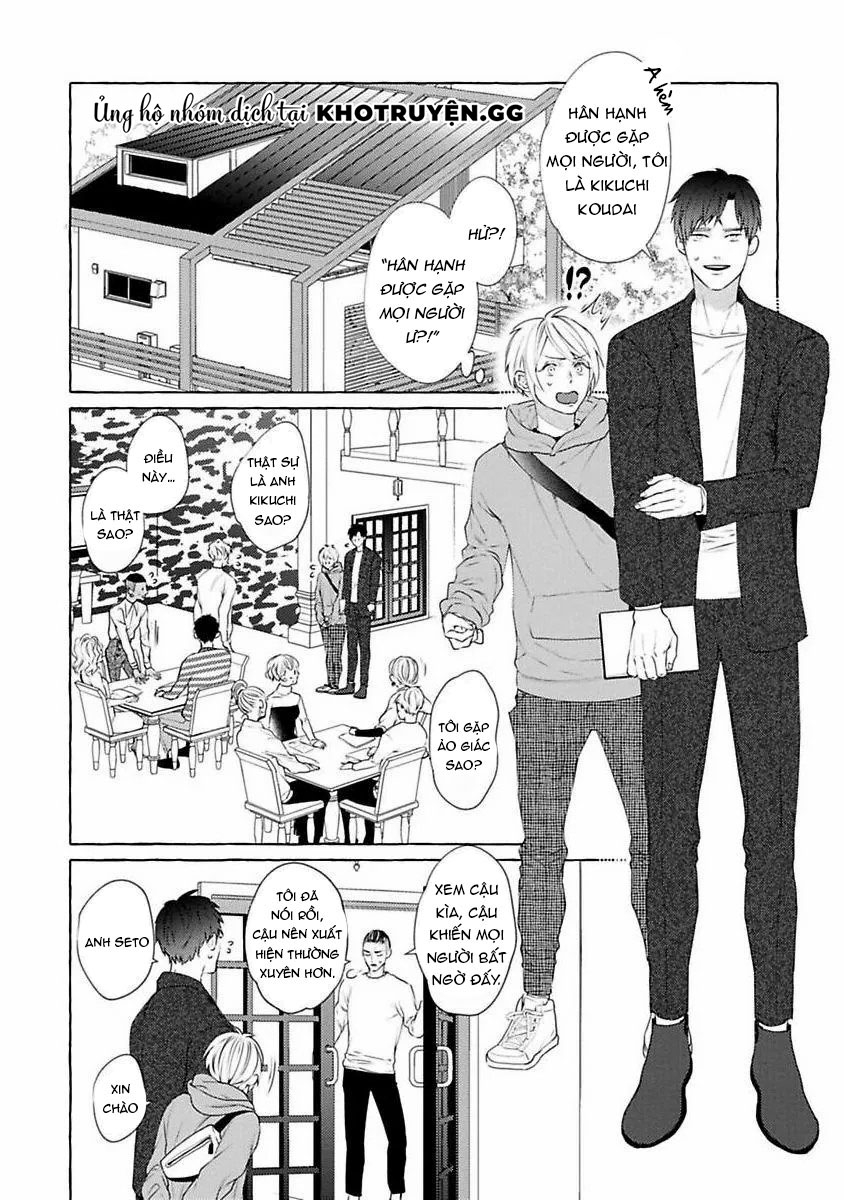 kimi no pink to boku no blue chapter 3 16