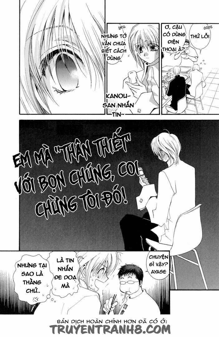 okane ga nai (no money) chapter 19 9