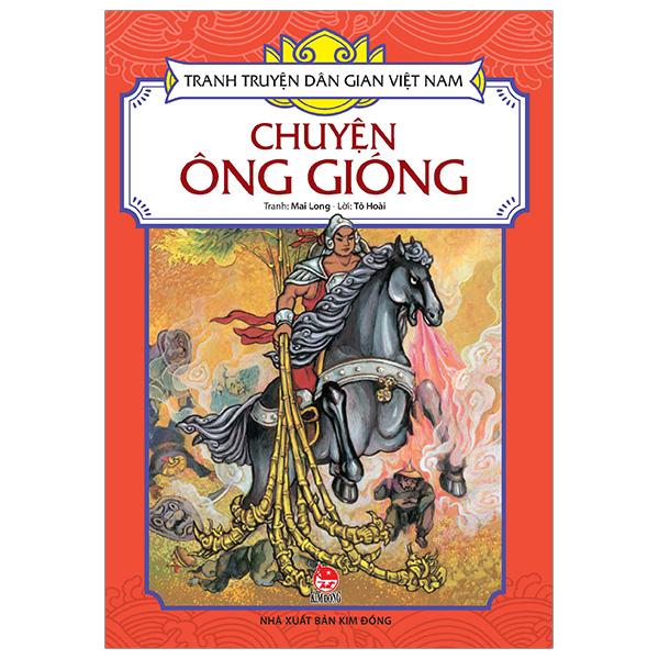 Tranh Truyện Dân Gian Việt Nam: Chuyện Ông Gióng