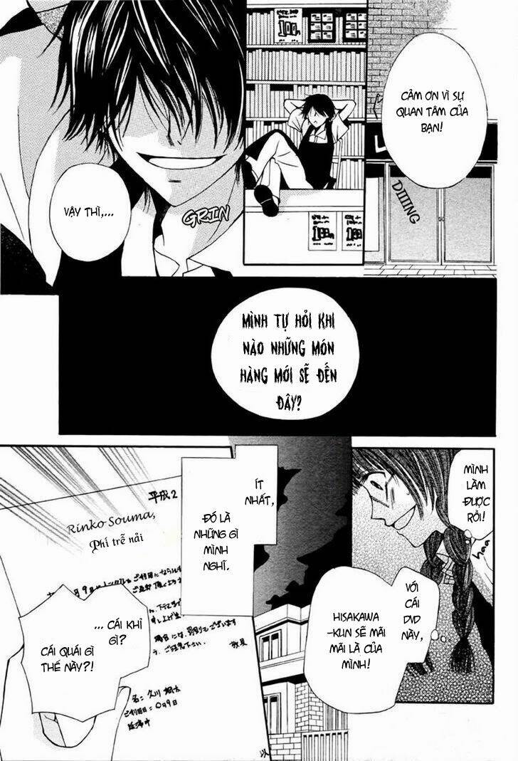 kokoro rental chapter 1 25