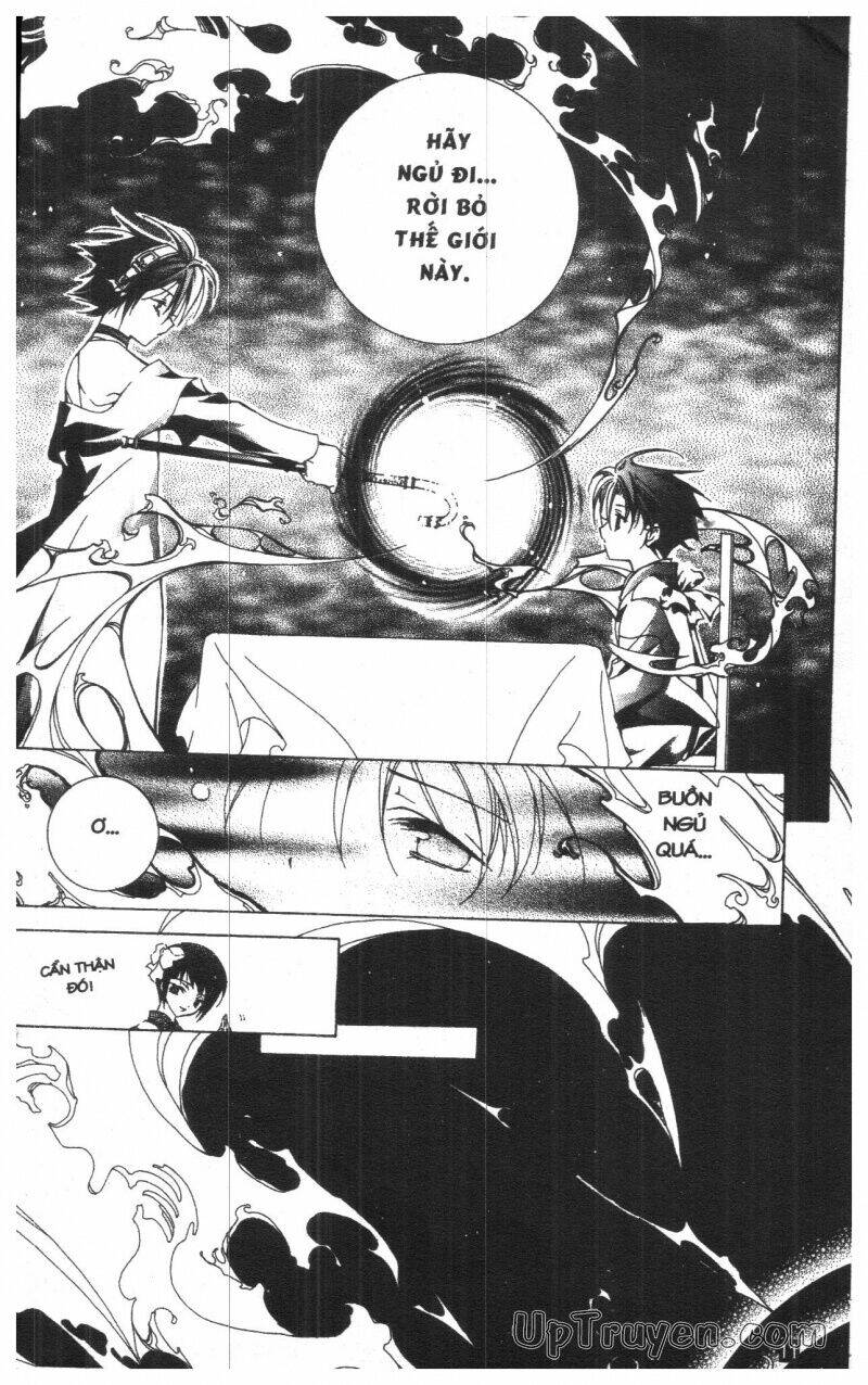 nightmare inspector chapter 1 10