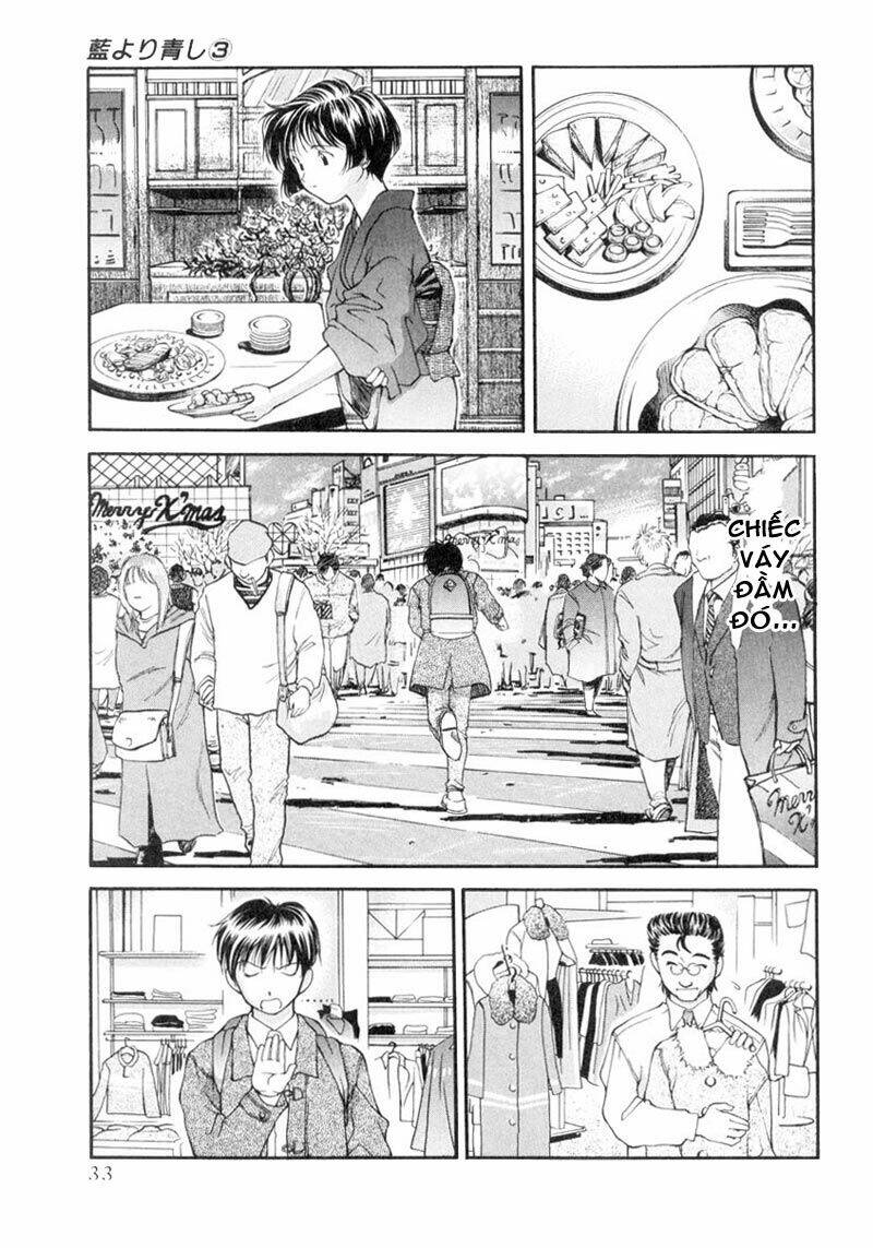 ai yori aoshi chapter 21 6