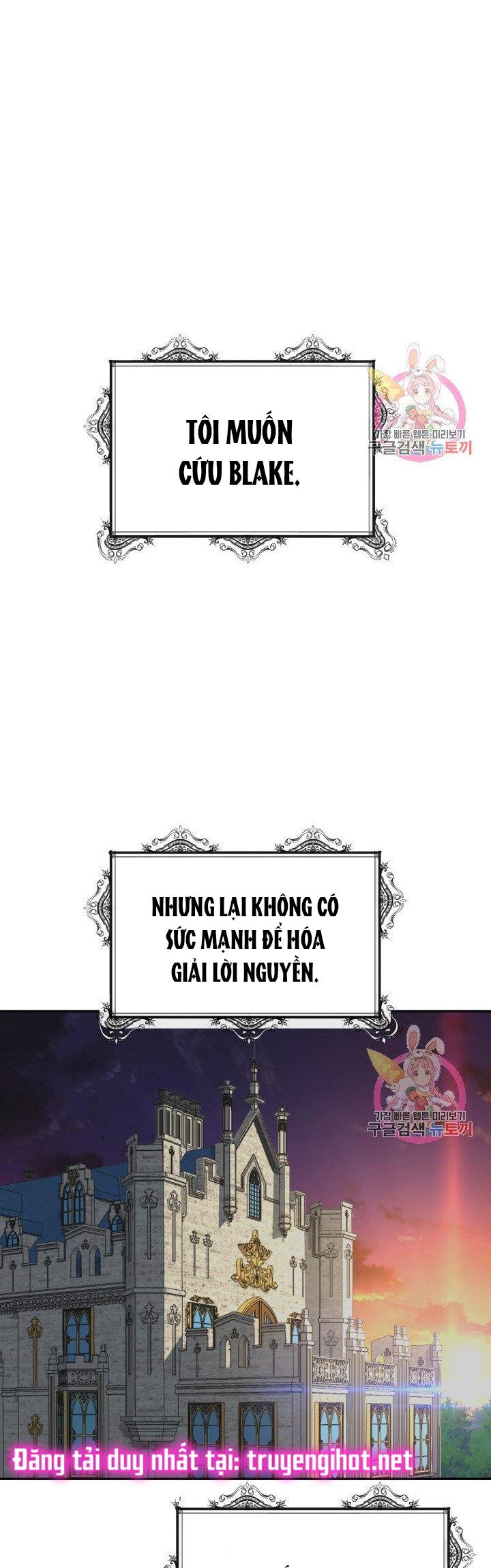 trở thành vợ thái tử quái vật chapter 5.2 4