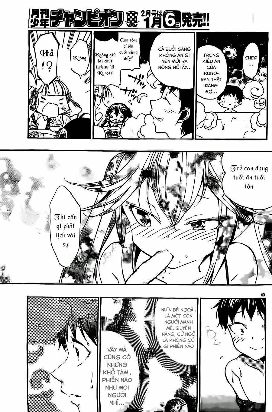 kami-sama drop chapter 13 43