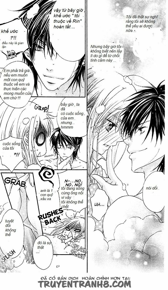 mitsuiro devil 1 chapter 2 30