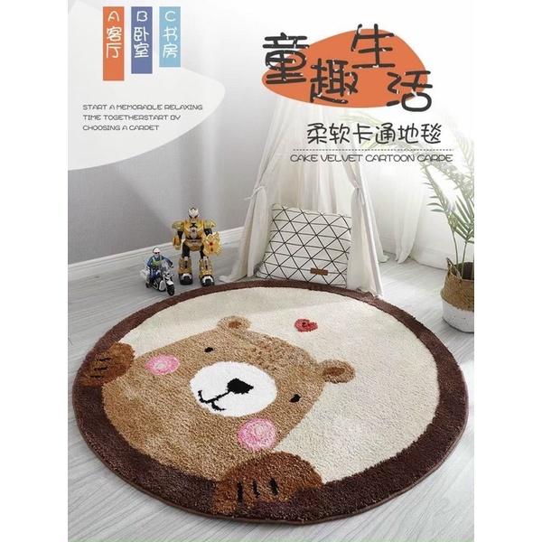 Thảm Tròn Lông Cừu Mềm Mại Hàng Nhập Khẩu Cao Cấp Hình Ngộ Nghĩ Cho Bé yêu