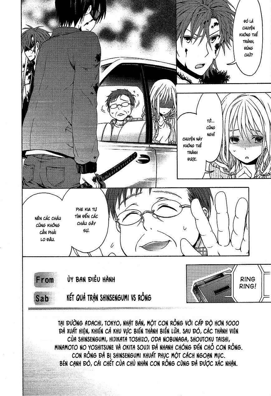 savanna game: the comic manga chapter 15 6