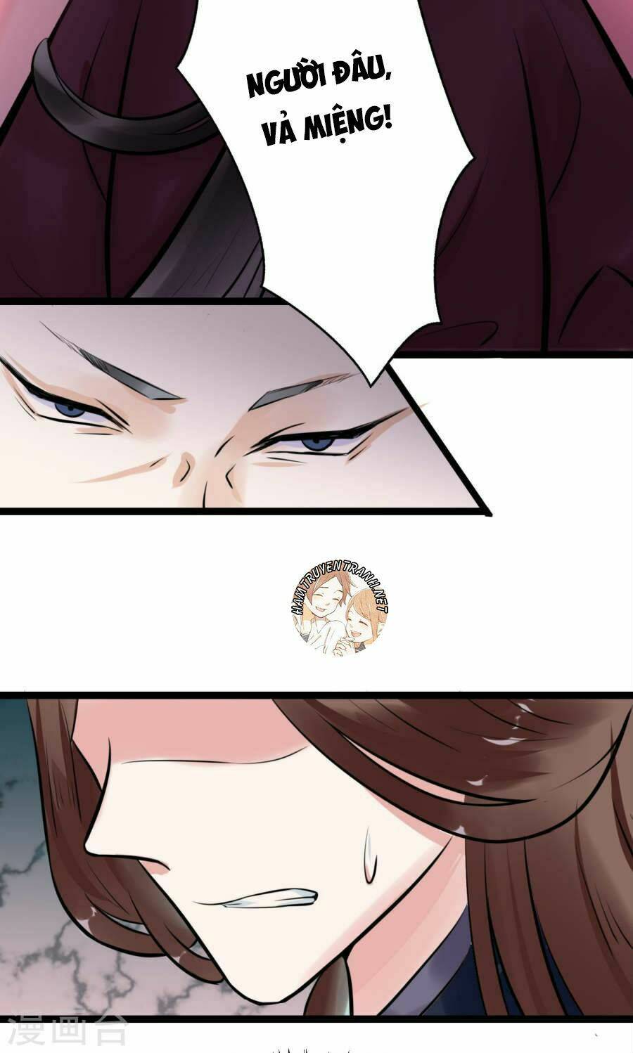 thái tử điện hạ dưỡng thành kí chapter 4.2 25