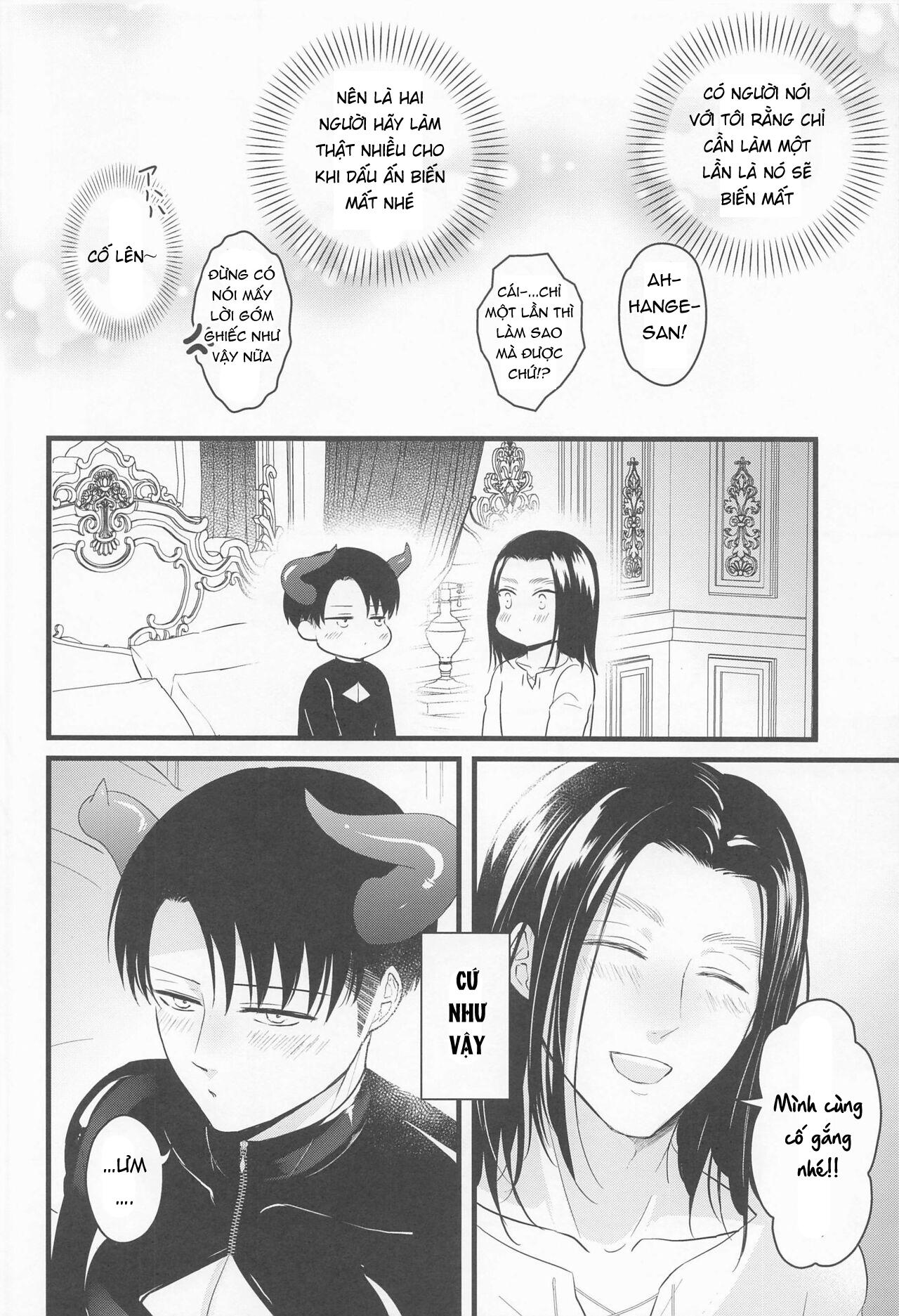 giang sơn tuyệt mỹ không bằng nàng chapter 154 22