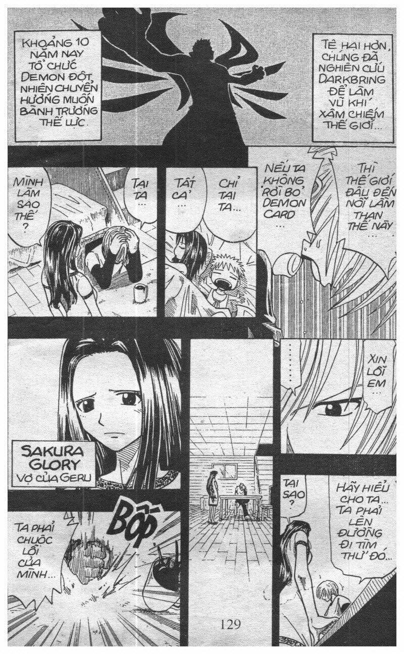 rave master (scan) chapter 8 105