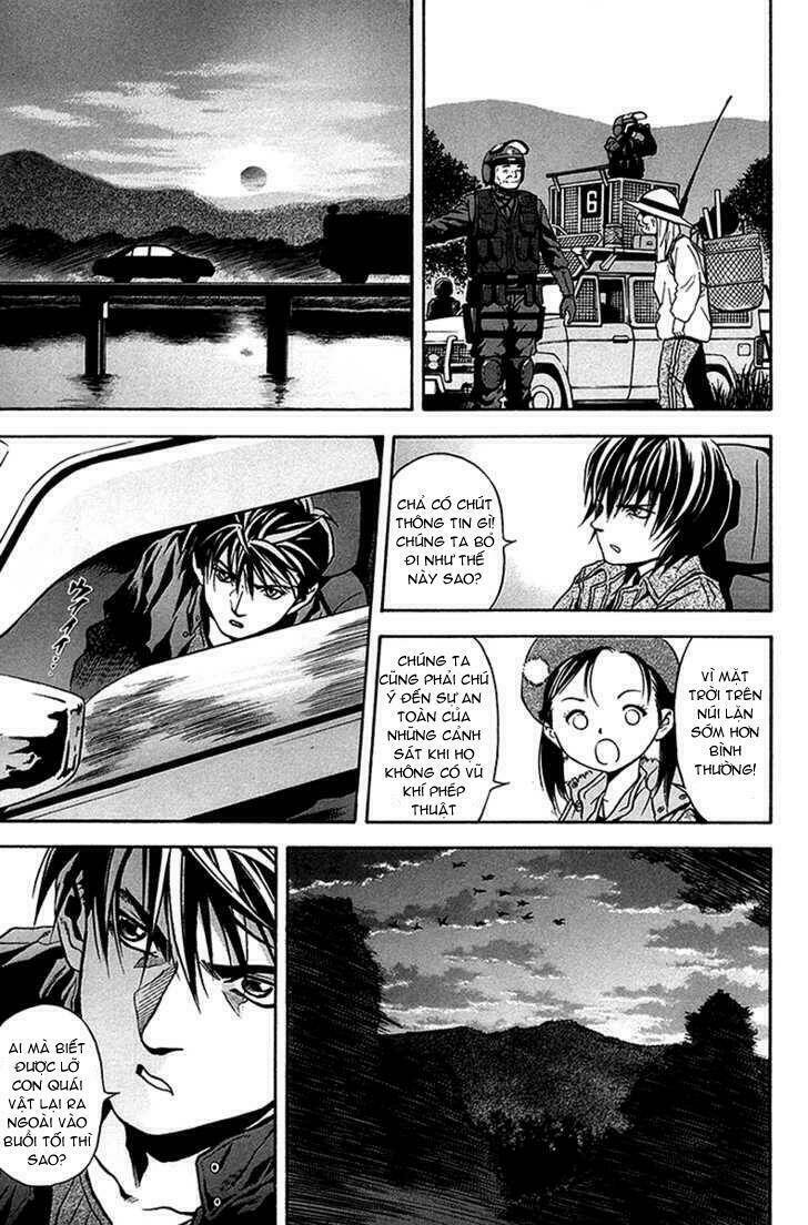 otogi matsuri chapter 32 14