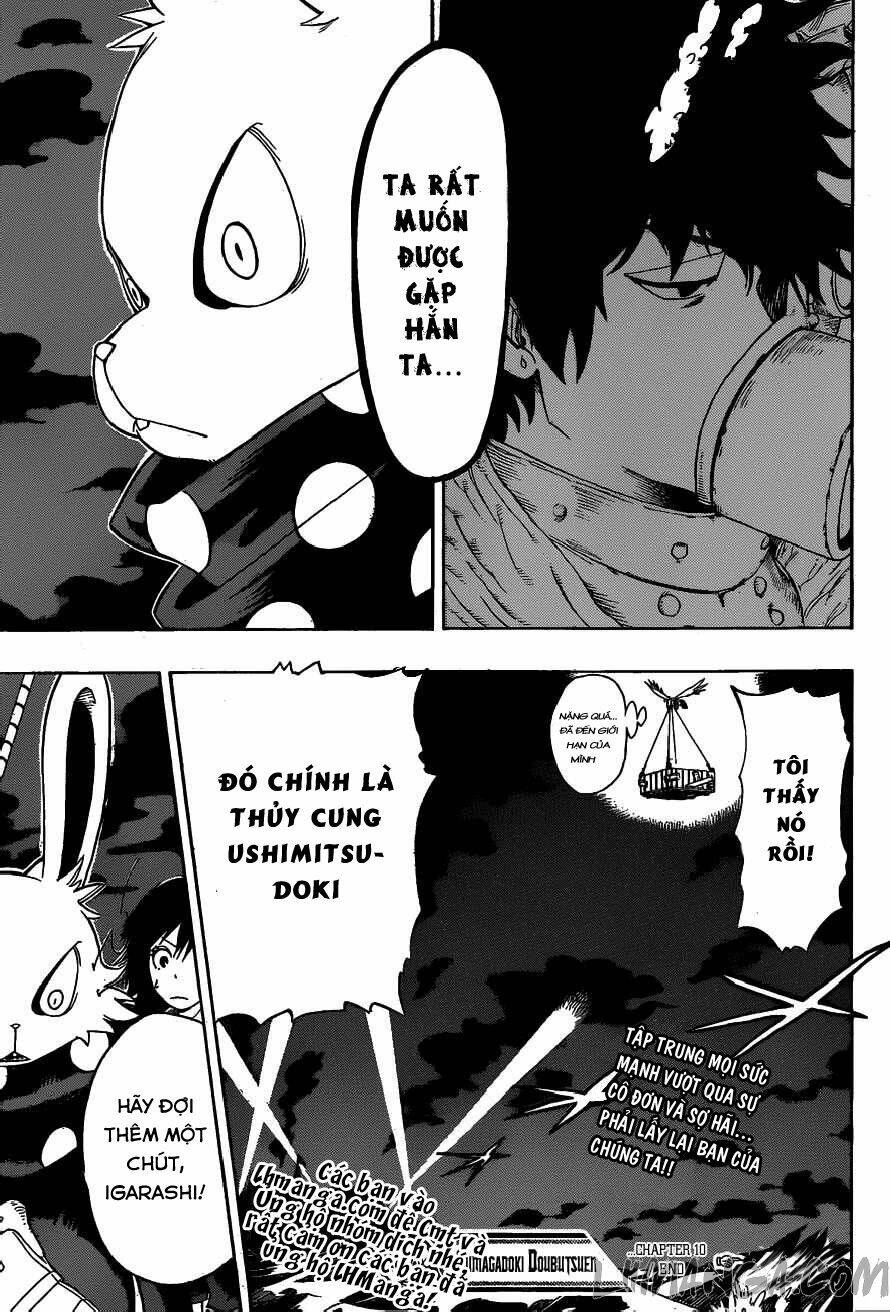 oumagadoki doubutsuen chapter 11 17