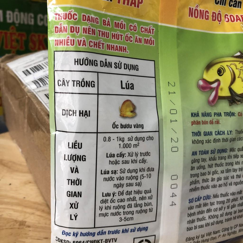 Bả mồi diệt ốc Oxout 60ab 350g, diệt các loại ốc như ốc sên, ốc bươu vàng, ốc nhớt…